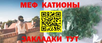 ешки Бугуруслан
