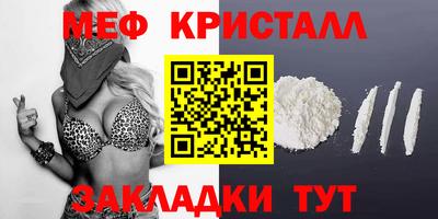 ешки Бугуруслан