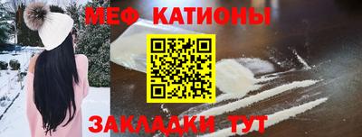 альфа пвп VHQ Бузулук