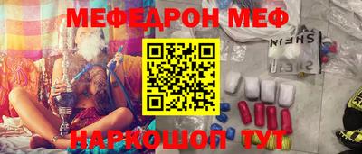 скорость Будённовск