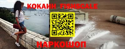 ешки Бугуруслан