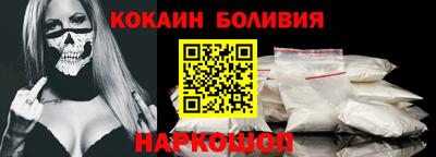 ешки Бугуруслан
