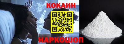 скорость Будённовск