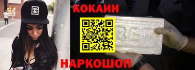 альфа пвп VHQ Бузулук