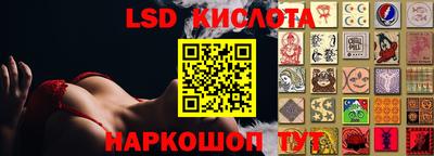 альфа пвп VHQ Бузулук