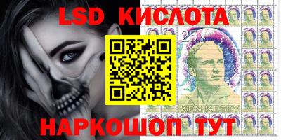 ешки Бугуруслан