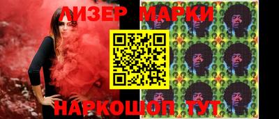 скорость Будённовск