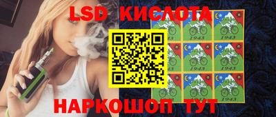 ешки Бугуруслан