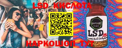 ешки Бугуруслан
