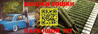 альфа пвп VHQ Бузулук