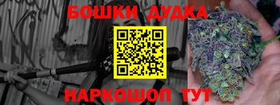 альфа пвп VHQ Бузулук