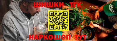 скорость Будённовск