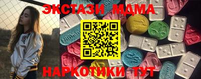скорость Будённовск