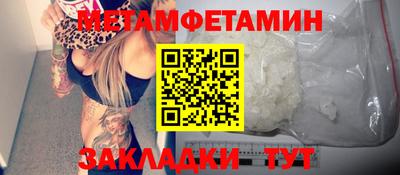альфа пвп VHQ Бузулук