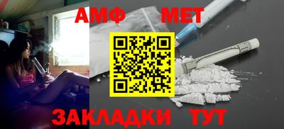 альфа пвп VHQ Бузулук