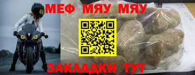 ешки Бугуруслан