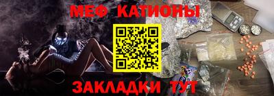 альфа пвп VHQ Бузулук