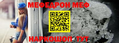 ешки Бугуруслан
